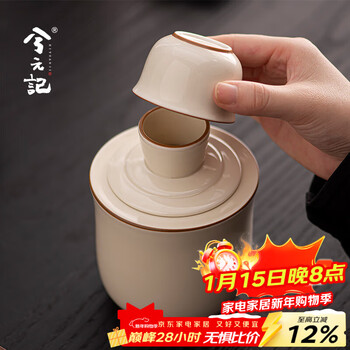 Xiyuanji wine warmer ceramic scalding wine pot half a catty for household rice wine white wine warmer hot wine set as a new year gift for dad herbal gray yuanyue wine warmer set