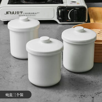 Tuojin jingdezhen ceramic single-portion waterproof stew household soup stew pot bird's nest food porridge artifact inner pot stew pot steaming bowl for a family of three, three packs