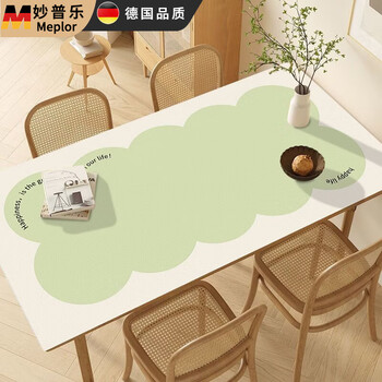 Miaopule pvc dining table mat waterproof and oil-proof tablecloth cream style coffee table no-wash simple table mat countertop protection mat custom cry green grass green warm sun series 50*100 cm easy to take care of