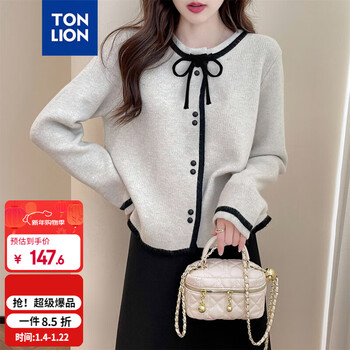 Tonlion 2025 autumn women's round neck contrast design cardigan simple temperament gentle versatile lady sweet sweater