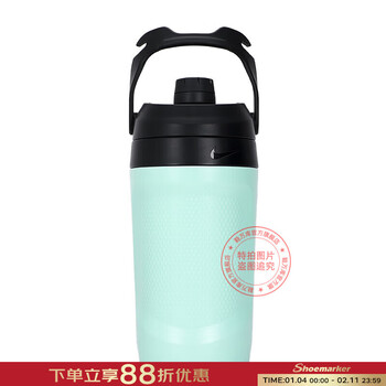 Nike (nike) water cup new sports water bottle fitness training large capacity ton bucket running water bottle convenient cycling water cup dr5129-380 40oz