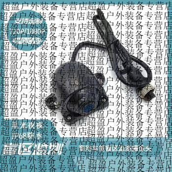 Yusenyi truck four-way surveillance 24v reversing image camera ahd high-definition night vision bus harvester waterproof and shockproof ahd ultra-clear left and right side mounted 4-way surveillance camera comes with 0:5 meters