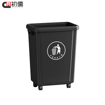 Churu commercial catering drain trash can 10l gray rectangular with filter (with wheels)