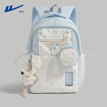 Pull-back schoolbag for female junior high school students, large-capacity casual lightweight backpack, good-looking college student computer backpack travel bag, blue