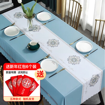 Jianmeijia tablecloth dining table mat table protection mat waterproof and oil-proof no-wash light luxury high-end rectangular pvc