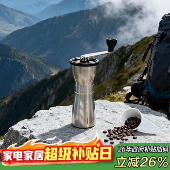 Hario bean grinder hand-cranked coffee machine coffee bean grinder coffee bean grinder manual coffee grinder