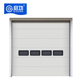 Qigong electric garage flap door aluminum alloy rolling shutter door lifting door 3m*3m qg-jzjlm14a