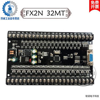 Plc industrial control board transistor fx2n-20mt fx1n-20mt programmable controller compatible transistor 1 transistor 32mt