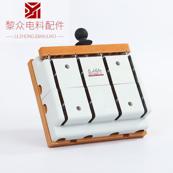 -200/48 knife 100a 400a reverse switch knife switch three-phase four-wire 4p double-throw knife switch 200a 3p