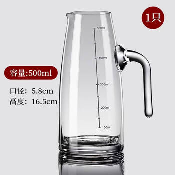 Sanqihu white wine glass set, household light luxury glass wine dispenser, commercial spirit glass, small wine glass, one cup, fully reinforced, thickened with handle 500ml (1 piece)