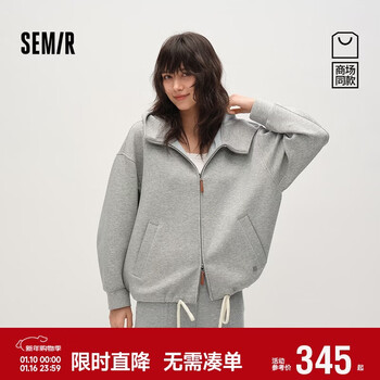 Semir senrou | shopping mall same style jacket for women spring hooded loose drawstring 2026 relaxed jacket 101126108050