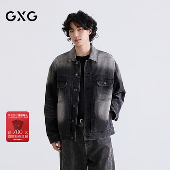 Gxg men's gradient white lapel denim jacket spring 2026 g26ae81007 black gray m