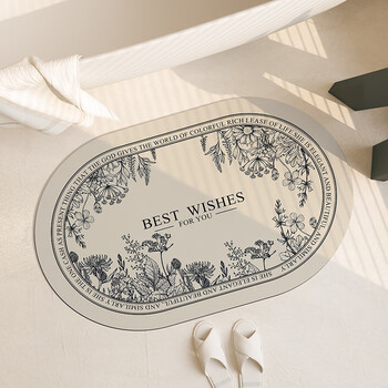 Fantasy bathroom floor mat diatom mud water-absorbent quick-drying bathroom door mat non-slip foot mat bathroom toilet mat carpet jungle riddle 40x60