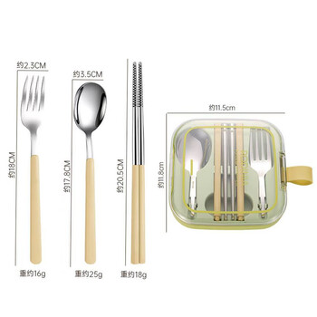 If life portable tableware set
