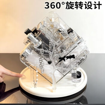 Ayatollah brush storage box rotatable skin care product eyebrow pen storage rack 360 rotation design for easy access