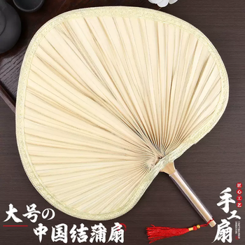 Yusenyida handmade children's season summer fan dancing banana fan portable old fashioned baby mosquito repellent cattail fan cool small fan large chinese knot pendant