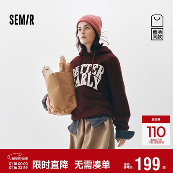 Semir shopping mall same style | sweatshirt women's winter letter oversize plus velvet 2025 high street bottoming shirt 101725116017