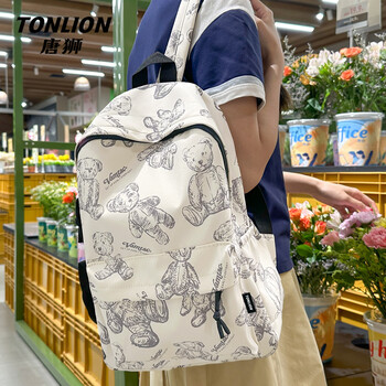 Tangshi backpack women's 2025 new college junior high school high school large capacity school bag computer backpack travel lightweight men white