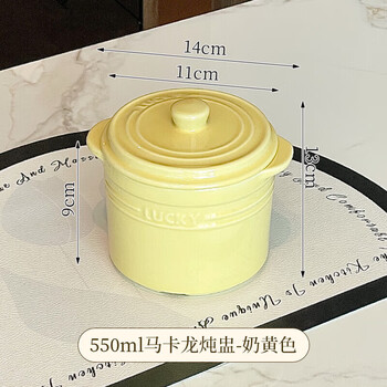 Tuojin ceramic stew pot with lid, water-proof stew pot, steamed egg and bird's nest stew pot, simmering soup crock pot, household macaron double lid macaron double lid stew pot - milk yellow