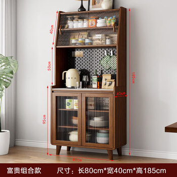 Japanese muji solid wood sideboard wall-mounted integrated storage cabinet double-layer multi-functional wine cabinet storage cabinet new chinese style all solid wood glass door length 80cm imported rock