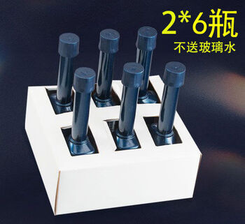 Fuel additive new product gasoline additive fuel treasure gasoline essence 6 bottles 1 box free glass water 2 boxes 12 bottles