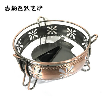Tuojin imported quality alcohol stove from germany dry boiler base hotel small fire boiler student dormitory stove pot rack wrought iron stove_bronze 1 inch