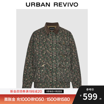 Ur2026 spring new men's casual workwear contrast color lapel camouflage jacket uml160002 multicolor l