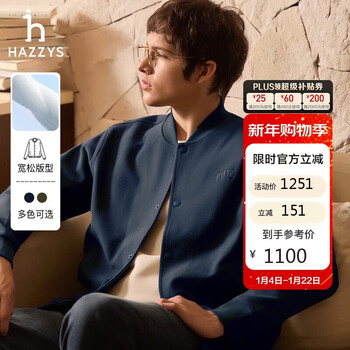 Hazzys men's autumn and winter polar fleece loose jacket phiz series baseball collar ma-1 jacket