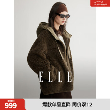 Elle design hooded spliced lamb wool short coat for women 2025 winter new imitation fur plush loose top khaki green s