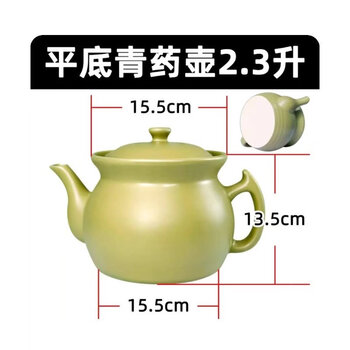 Tuojin imported quality traditional chinese medicine casserole from japan, household traditional chinese medicine pot, gas-fired old-fashioned medicine pot, flat-bottomed green medicine pot, electric ceramic stove, open fire dual-use 2300ml