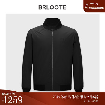 Brloote shopping mall same style men's cotton jacket lightweight, wear-resistant and easy to care retro sports baseball collar cotton jacket for men black l (175/96a)