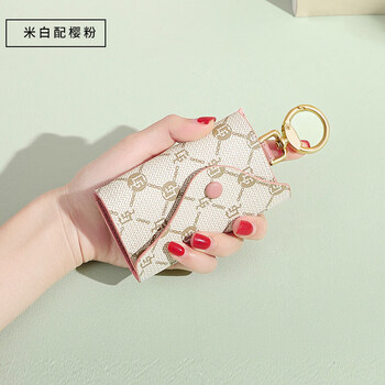 Golf key bag women's multifunctional key bag compact mini keychain large capacity card holder key bag two-in-one off-white with cherry powder