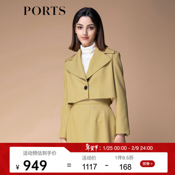 Ports ports autumn and winter new women's long-sleeved short jacket sm9j014lfq043 yellow s (4)