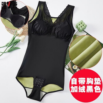 Yalu autumn and winter no-wear bra plus velvet thickened abdominal one-piece underwear body shaping waist warm one-piece body suit women's black triangle with chest pad plus velvet m suitable for 80-95 pounds