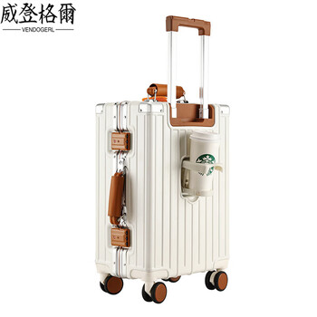 Vendogerl multifunctional suitcase trolley case 24 inches for men and women large capacity suitcase password suitcase temperament white whole body hinge + double closed dry and wet separation lining 20 inches