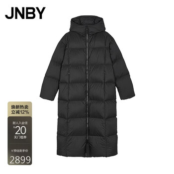 Jnby/jiangnan buyi shopping mall same style 25 winter new down jacket thickened a-type hooded long style 5pbc14050