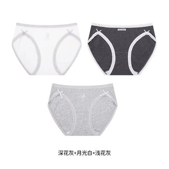 Teenie weenie bear women's underwear cotton antibacterial crotch lace bow triangle briefs dark floral gray + moonlight white + light floral gray good night sleep bear underwear 3 pairs m reference 95-110 jin