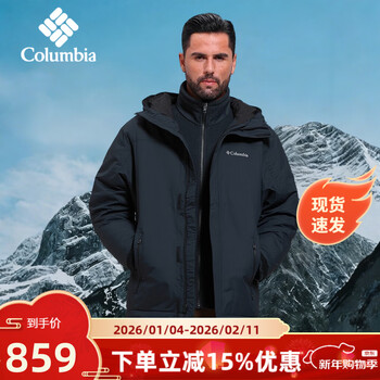 Columbia jacket men's autumn and winter outdoor fashion casual suit breathable and warm thickened fleece liner three-in-one men 010/black three-in-one jacket s 170/92a