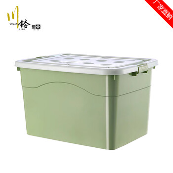 Chuanling plastic storage box 47*34.5*27cm