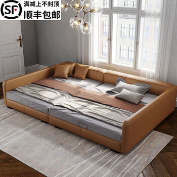 Yaodi home second-child family child bed combination with widened guardrails for a family of three or four spliced beds with tatami extra large 3m 180*200cm single bed with armrests without mattress frame structure