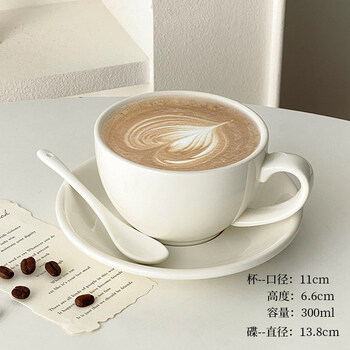 Tuojin imported high-quality ceramic coffee cup from japan, exquisite home hand-made latte art cup, afternoon tea espresso latte cup, pure white ceramic cup and saucer_free spoon 300ml