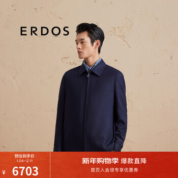 Erdos business casual all-match solid color workplace commuting top men's lapel jacket navy blue xl 180/100a