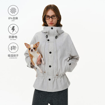 Pclp linen blend stand collar hooded jacket winter new national fashion brand texture loose button cardigan jacket gray white s