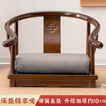 He jiagong tatami seat armrest, new chinese-style armchair and room chair, solid wood legless zen chair, japanese-style kang chair, bay window chair, upgraded and thickened about 10cm spring seat cushion, black gold gray linen removable and washable seat cushion + backrest, fully assembled