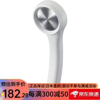 Sanei japanese original sanei sanei fine water shower handheld pressurized water-saving shower head 50% water saving rate simple design ps310-80xa-wa2 simple model white