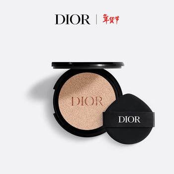 Dior dior lock makeup cushion (replacement core) soft mist matte 1n 13g sunscreen concealer natural valentine's day new year's gift