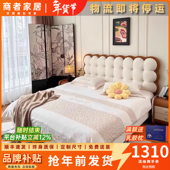 Merchants merge children's bed with cream style biscuit for boys, creative solid wood internet celebrity girl princess bed, simple small apartment storage leather bed, cream biscuit bed, 15cm thickened steel and wood rack frame, 1.5*2m air pressure structure