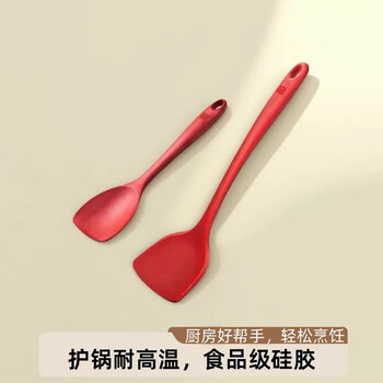 Shijanu's new silicone spatula, special for high temperature resistant non-stick pans
