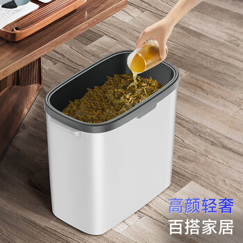 Mayflower classification trash can 14l tea bucket tea residue bucket without lid white gray home kitchen living room multi-purpose cleaning