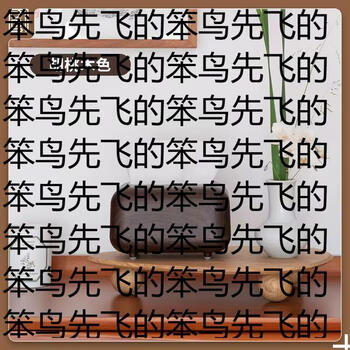 Yusenyi desktop tissue box paper box living room home creative light luxury napkin storage coffee table high-end paper paper box decoration walnut color